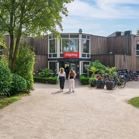 Stayokay Hostel Dordrecht - Nationaal Park De Biesbosch Εξωτερικό φωτογραφία