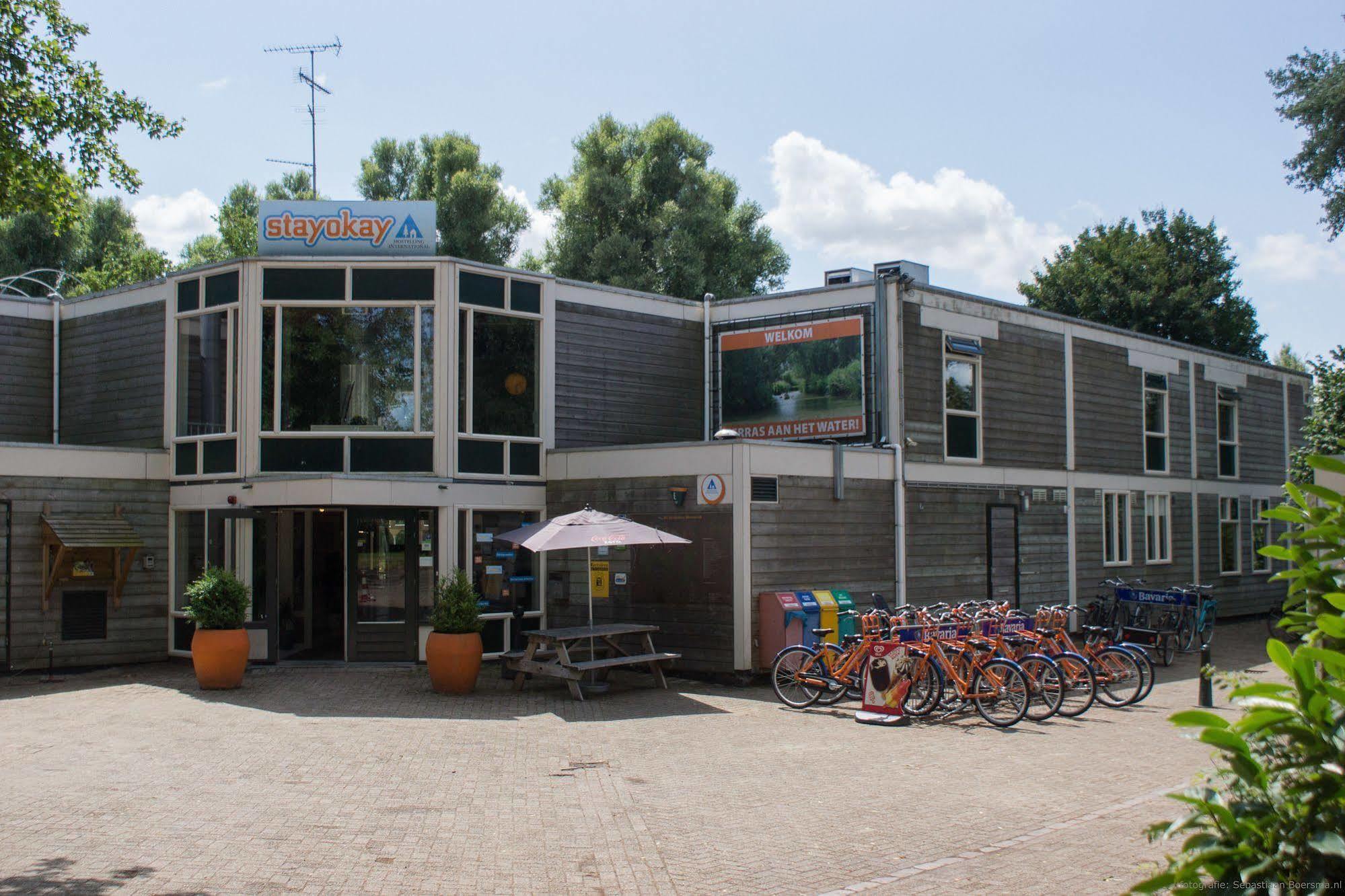 Stayokay Hostel Dordrecht - Nationaal Park De Biesbosch Εξωτερικό φωτογραφία
